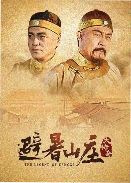 经典老片频道直播画面