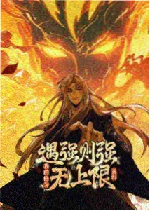 动画制作周期拉长资讯配图
